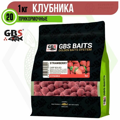 бойлы gbs прикормочные squidberry кальмар ягоды 20 мм 1 кг Бойлы GBS прикормочные STRAWBERRY Клубника 20 мм 1 кг