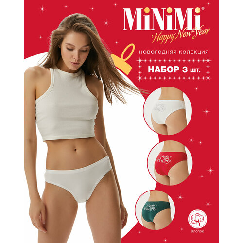 фото Трусы minimi, 3 шт., размер 50 (xl), мультиколор