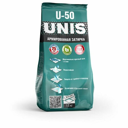 Затирка цементная UNIS U-50 Багамы С03 1,5кг затирка unis u 70 багамы с03 2 кг