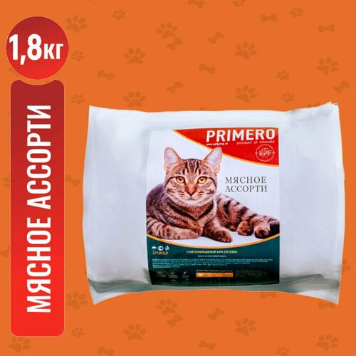 корм для котят бебикэт инстинктив 0 195кг Корм для кошек сухой. Мясное ассорти. Премиум плюс класса Primero. Полнорационный сухой корм для всех пород 1,8 кг.