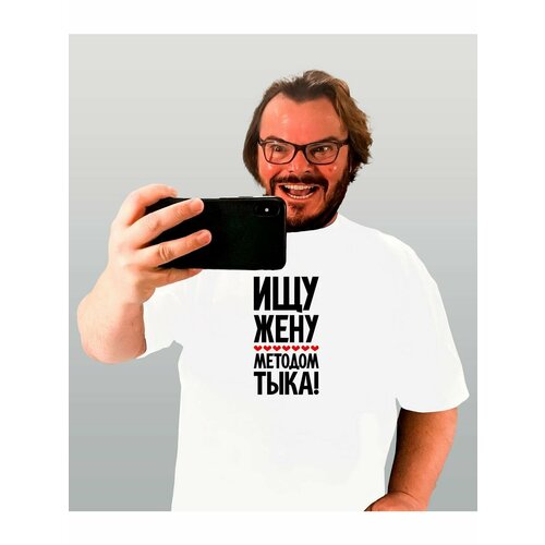 фото Футболка ищу жену, размер l, белый zerosell