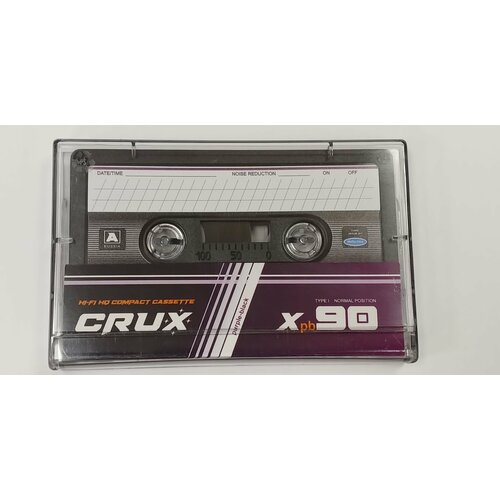 Аудиокассета новая запечатанная Crux X-90 purple-black