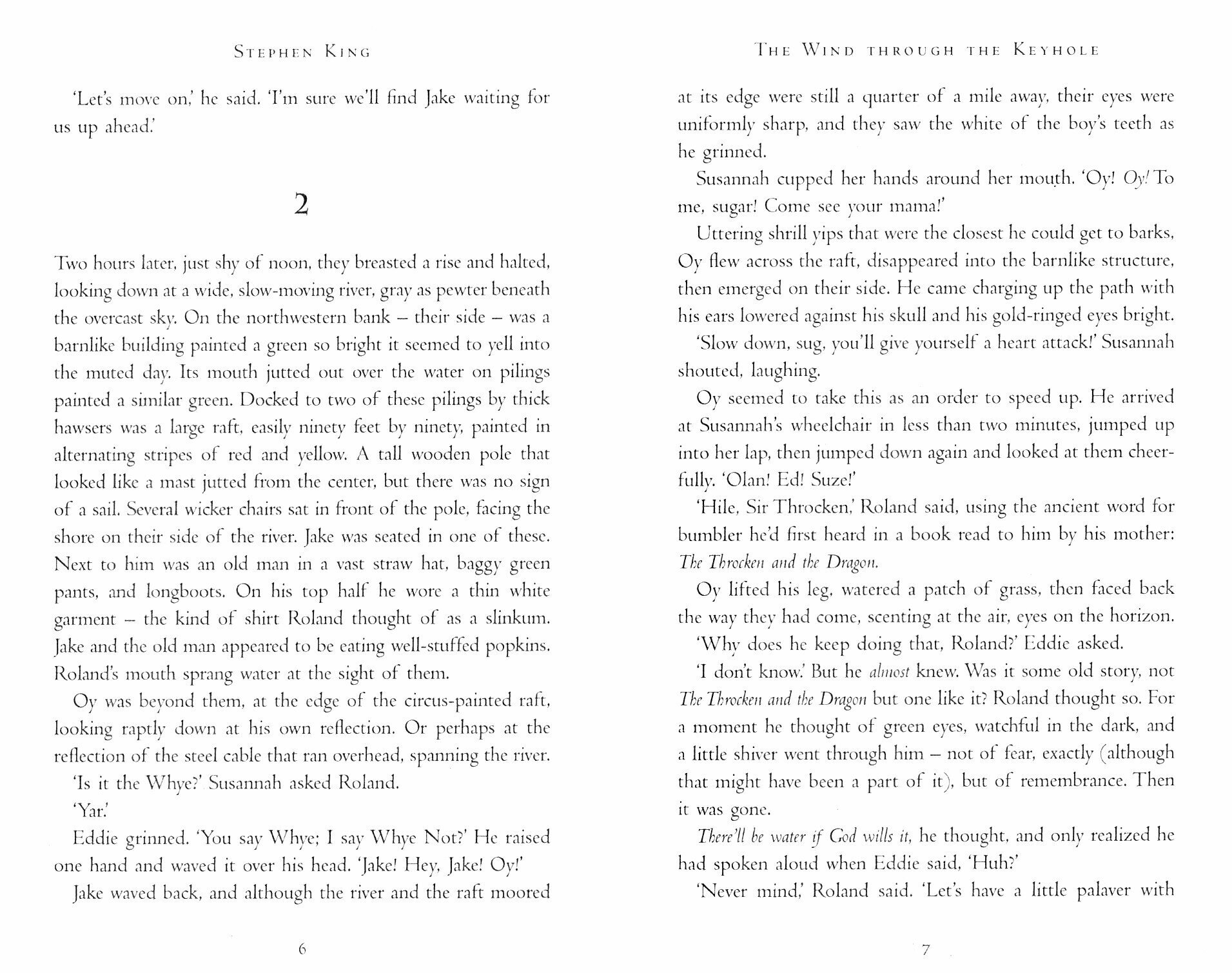 Wind through the Keyhole: A Dark Tower Novel - фото №3