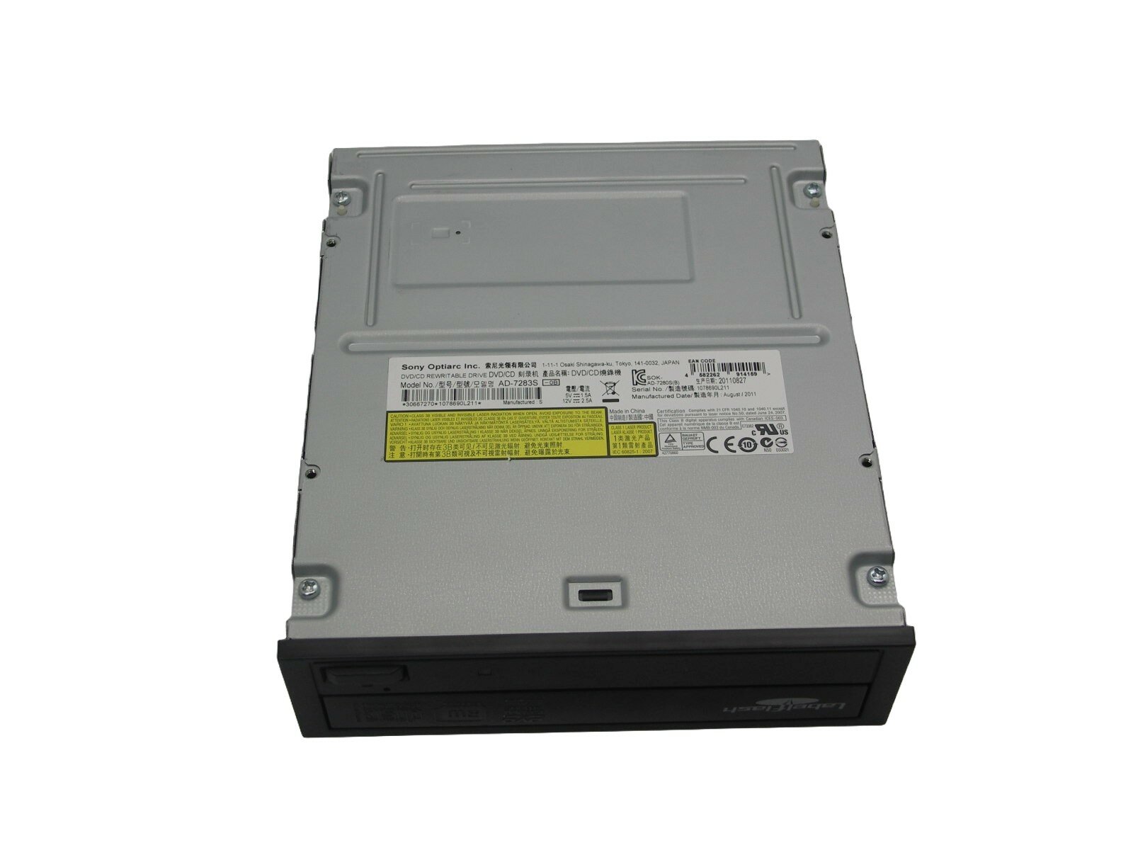 Оптический привод DVD +R/RW CD-R/RW Sony Optiarc Inc. AD-7283S (SATA) чёрный
