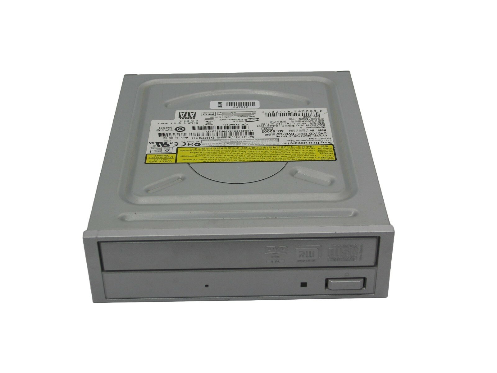 Оптический привод DVD +R/RW CD-R/RW Sony NEC Optiarc AD-5200S (SATA) серебристый