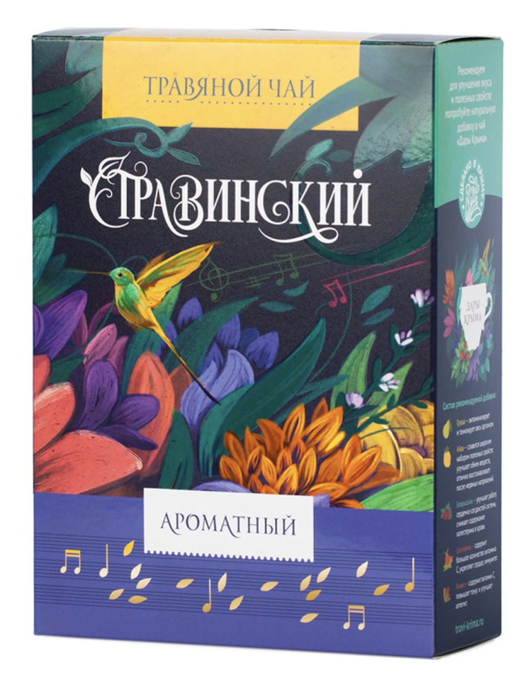 Травы Горного Крыма Травяной чай Стравинский "Ароматный", 100 г