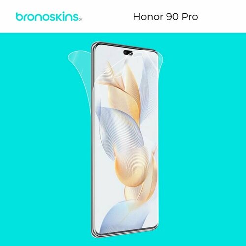 Защитная бронированная пленка на заднюю панель Honor 90 Pro