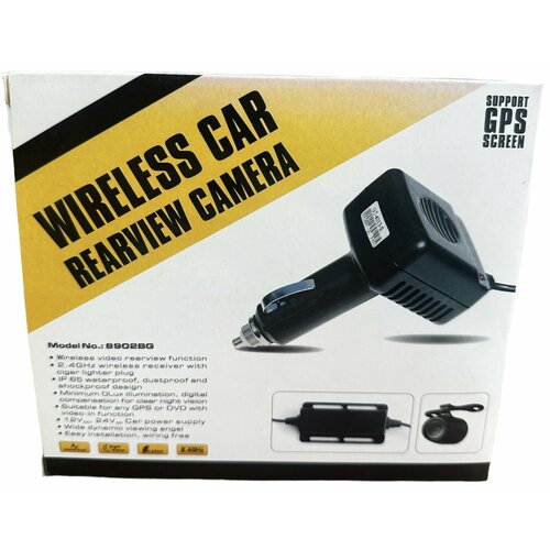 Беспроводная камера заднего вида с подключением для авто-навигаторов и DVD с видео-входом 25мм и питанием MiniUSB 249000₽