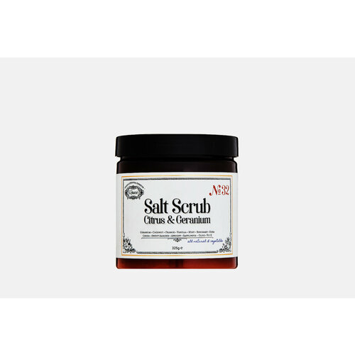 Скраб для тела Rosece citrus geranium 310мл 2950₽