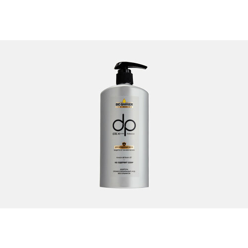 Шампунь для окрашенных волос DEXCLUSIVE, Professional Shampoo with Keratin 500мл шампунь для волос dexclusive шампунь для окрашенных волос dp bio barrier professional shampoo with keratin