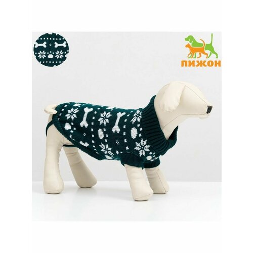 Толстовки для животных Счастливые хвосты 6