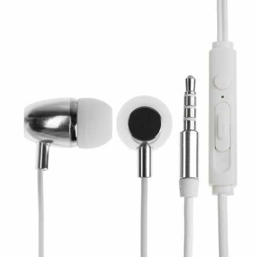 Наушники BYZ S872 проводные вакуумные 35 мм 12 м белые 579₽