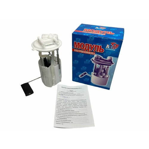 Бензонасос в сборе Калина-1 с двигателем 1,6i, с РДТ. Пластиковая крышка, быстросъем. ДУТ-К