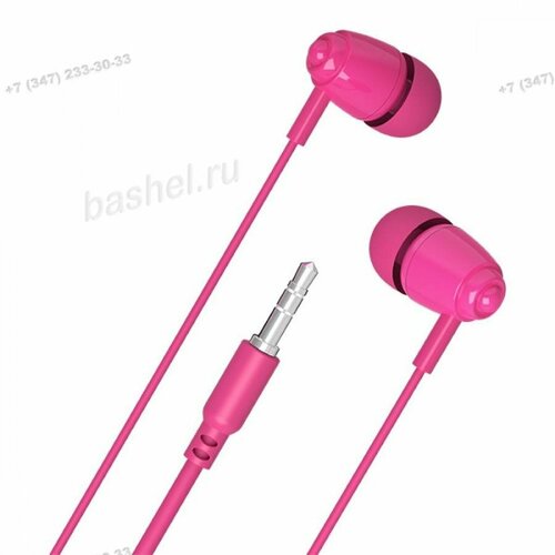 Наушники вставные Perfeo ALTO розовые электротовар 494₽