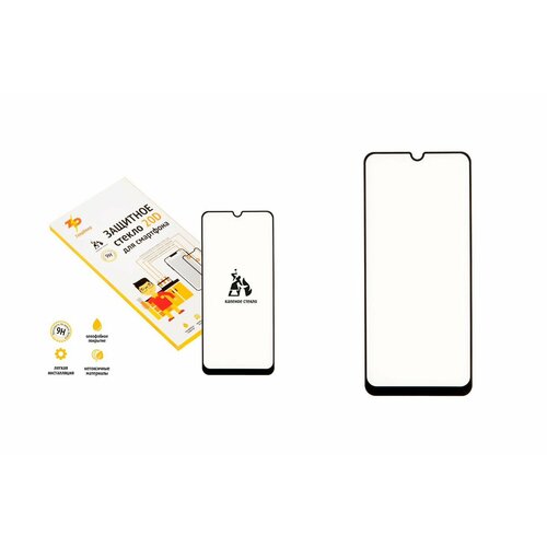 Safety glass / Защитное стекло 20D для Samsung Galaxy M31, черное (black) Full Glue ZeepDeep 20D 20d для samsung galaxy m31 full glue black 794911