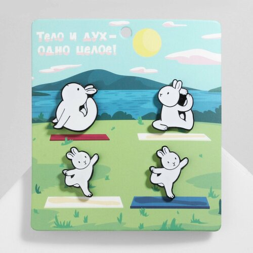 Значок эмаль 4 шт белый 658₽