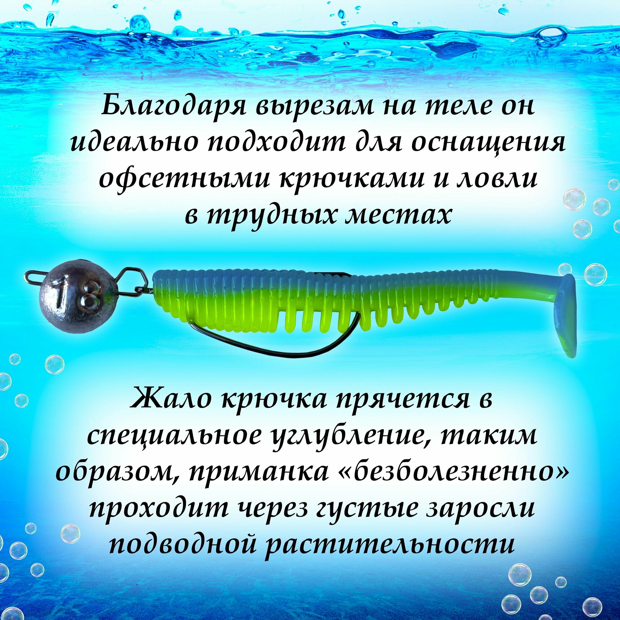 Силиконовые приманки Awaruna 78мм с запахом креветки, 5 шт — для трофейной щуки, судака, окуня — фото 1