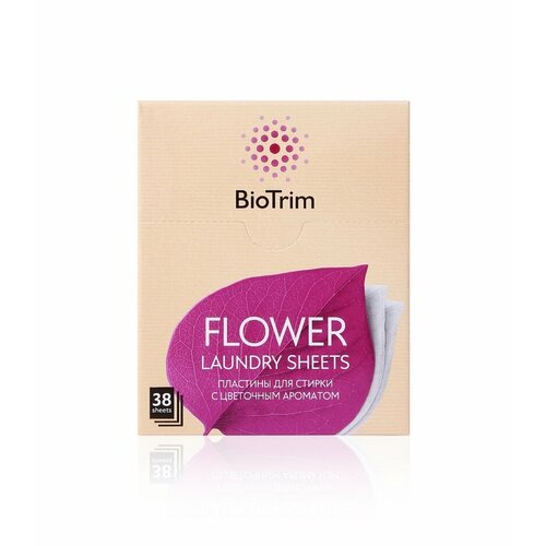 Пластины для стирки сильных загрязнений BioTrim FLOWER, 38 шт.