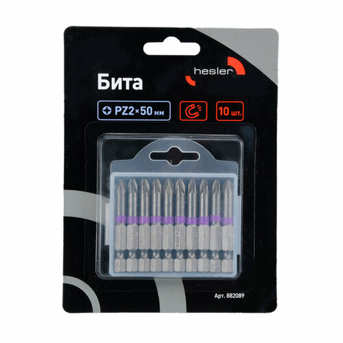 Бита Hesler 882089 PZ2 магнитная 50 мм 10 шт 1240₽