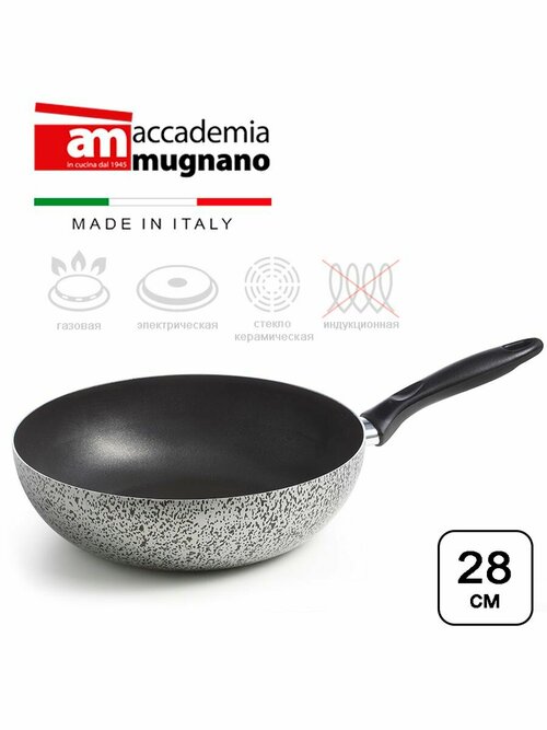 Сковорода вок 28 см , Accademia Mugnano Sale & Pepe