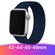 Нейлоновый ремешок для Apple Watch 1-9, SE, Ultra 42/44/45/49 mm,...