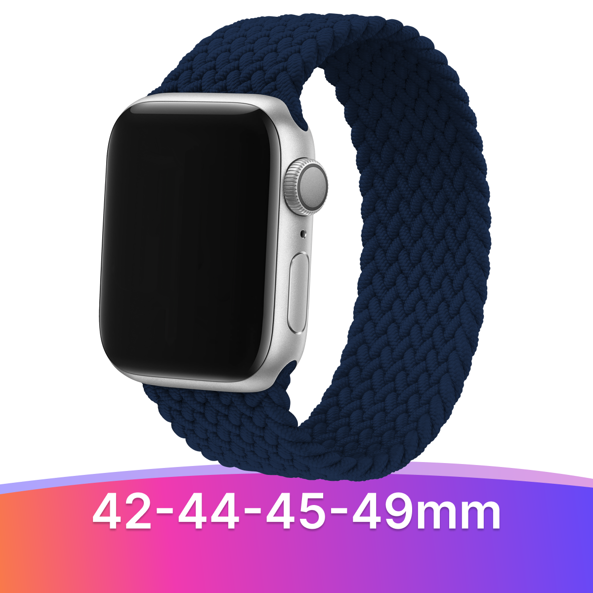 Нейлоновый плетеный ремешок для Apple Watch 42-44-45-49 mm, Series 1-9, SE, Ultra / Сменный монобраслет (16 см) на смарт часы Эпл Вотч 42-44-45-49 мм / Темно-синий