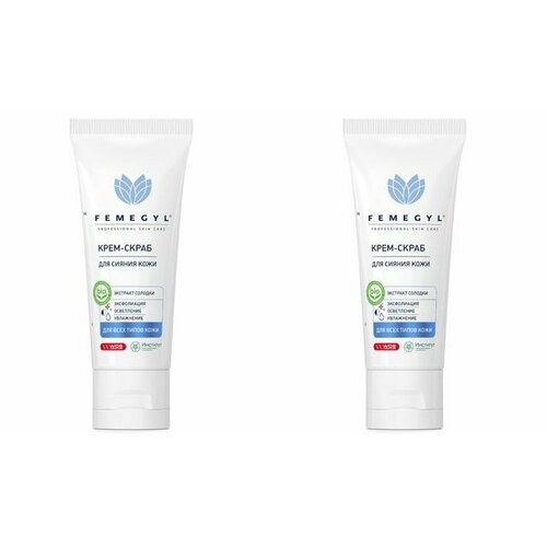 Femegyl Крем-скраб для сияния кожи 30 мл 2 шт 1300₽