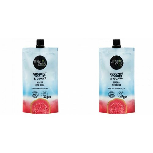Organic shop Coconut yogurt Маска для лица 