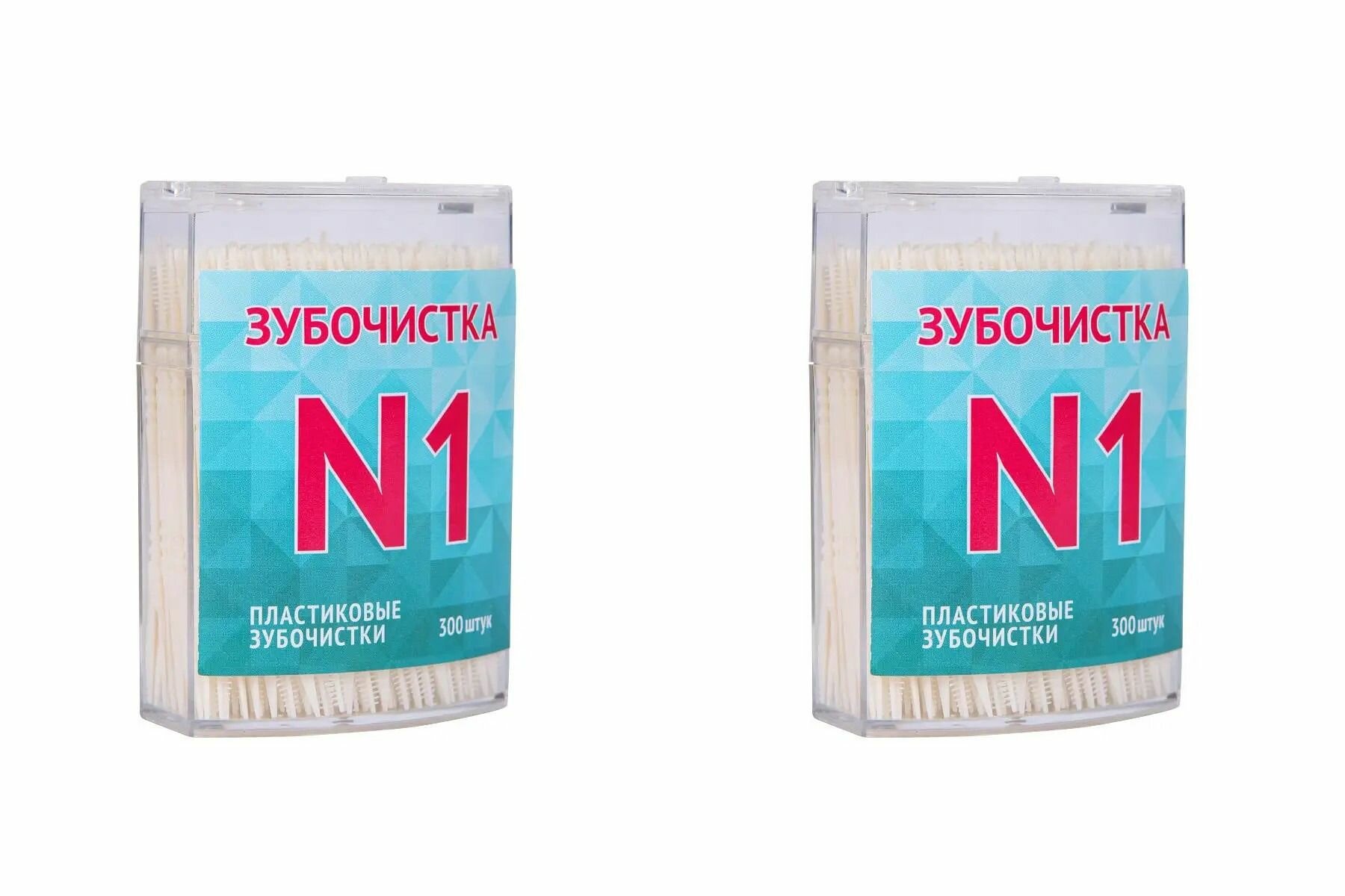 Зубочистка 1 Пластиковые зубочистки  300 шт 2 уп