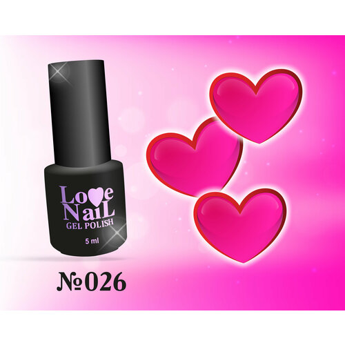 26 LoVe Nail гель лак класса премиум 5 мл.