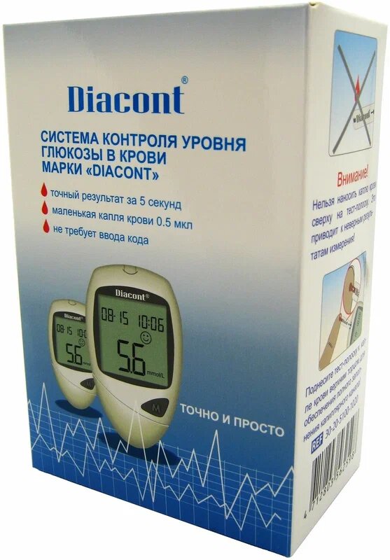 Глюкометр Diacont Classic , тест-полосок в комплекте: 10 шт.