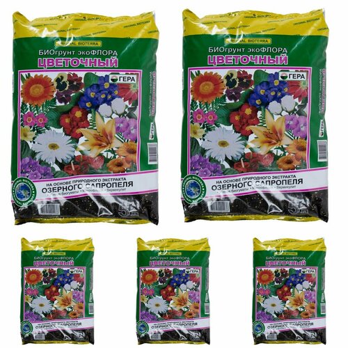 Грунт универсальный для цветов Экофлора, 5 литров / набор 5 шт.