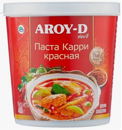 Aroy-D паста "Карри красная/Red Curry Paste", 400гр на основе натуральных трав