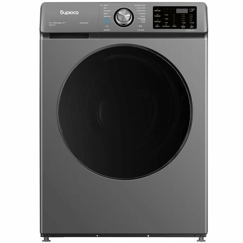 Стиральная машина Бирюса WM-SL81415 M 5811600₽