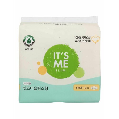 прокладки гигиенические с крылышками it s me slim organic cotton pads small Прокладки женские гигиенические с крылышками, 2 капли, Slim organic cotton pads small, It's Me