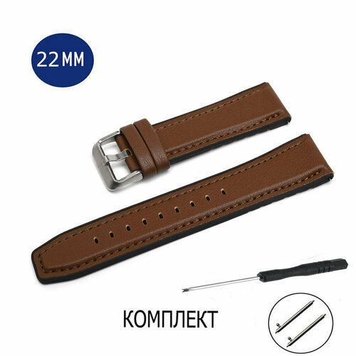 коричневый