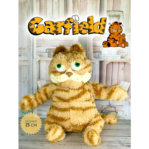 Мягкая игрушка Кот Гарфилд 25 см мягкая игрушка кот гарфилд 40см garfield