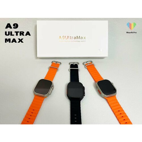 Умные часы WearFit HW9 Ultra Max 49 мм Wi-Fi LTE Android iOS Windows 289000₽