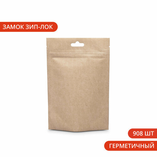 Пакет дой пак с замком зип лок 11х18 см бурый 908 шт