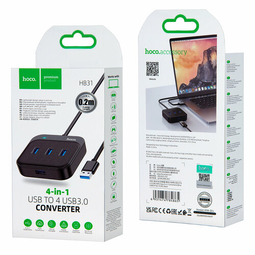 Переходник Hoco HB31 USB концентратор 4 в 1 USB to USB 3.0+USB 2.0*3 (длина 0.2м) черный хаб usb hoco hb31 1xusb 3 0 4xusb 3 0 black 6931474784872