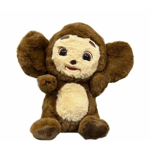 Мягкая игрушка 