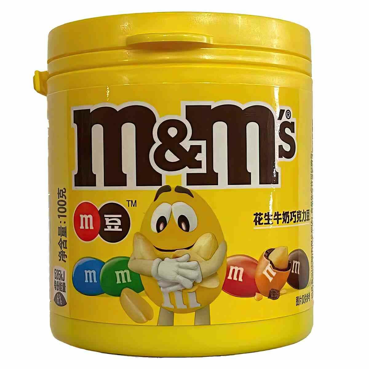 Драже M&M's Peanut с арахисом в банке (Китай), 100 г - фотография № 1