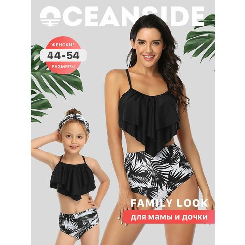 фото Купальник oceanside family look, размер s, бежевый, черный