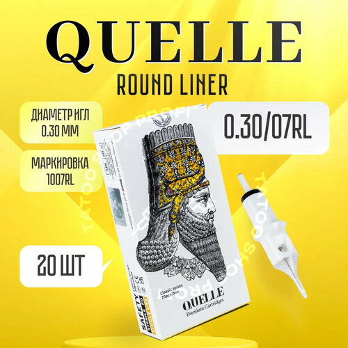 QUELLE 0.30/07 Round Liner 20 