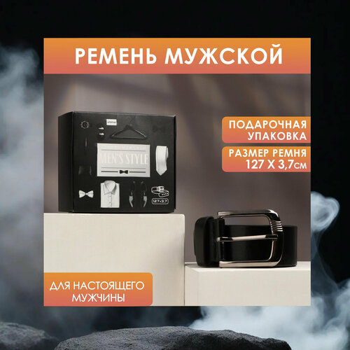 фото Ремень сима-ленд, черный