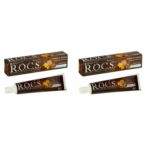 ROCS Зубная паста iLike Coffee, 74 гр,2 шт rocs pro зубная паста junior сливочный пудинг 74 гр 2 шт