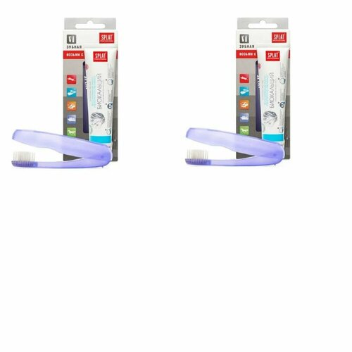 SPLAT Professional Дорожный набор Зубная паста + щетка Биокальций 40мл, 2 шт