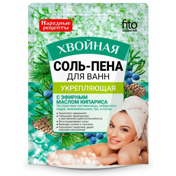 Fito Косметик Соль-пена для ванн Народные рецепты Укрепляющая Хвойная 200 гр