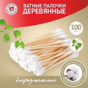 Ватные палочки деревянные 100 шт