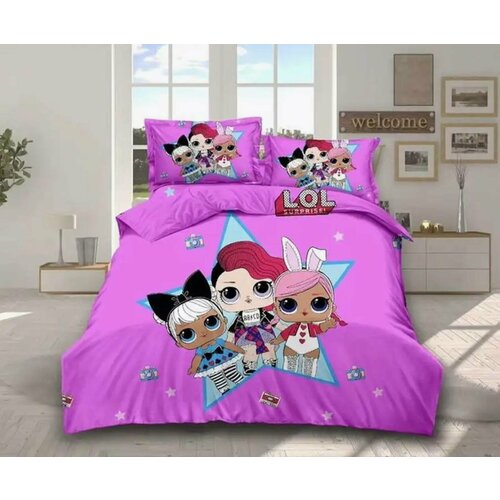 Комплект постельного белья Forkid Поплин Детский наволочки 50x70 1490₽